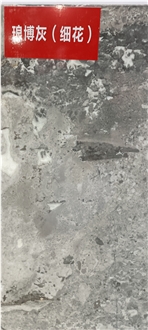 Langbo Grey Marble Slabs