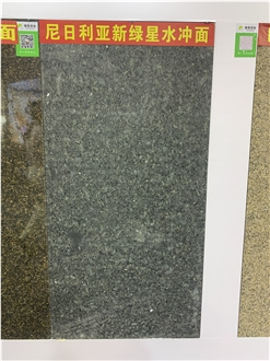 Nigeria New Green Star Granite Slabs And Tiles