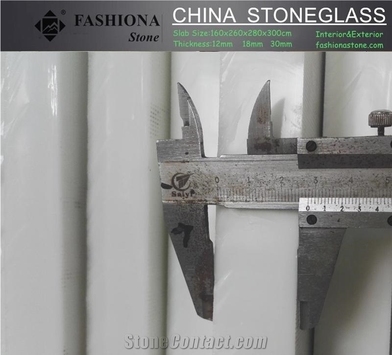 Super White China Nano Glass Stone Slabs & Tiles