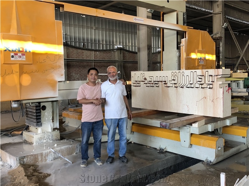 SHXJ1500C CNC Diamond Wire Profiling Machine