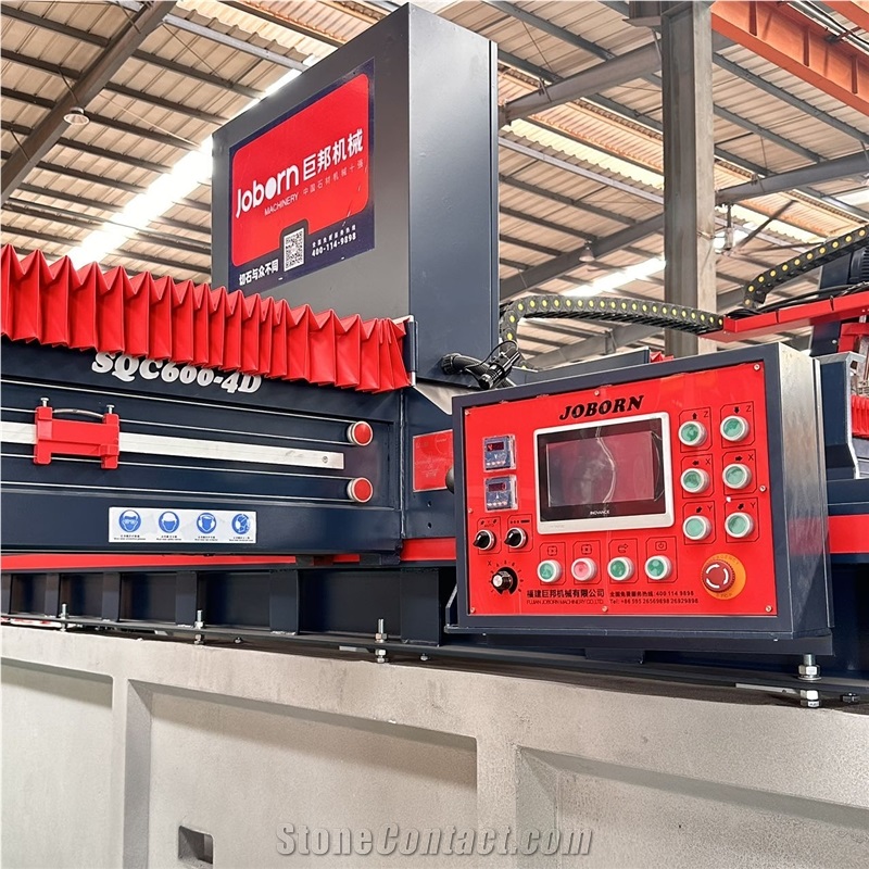 SQC450/600/700-4D Bridge Cutting Machine