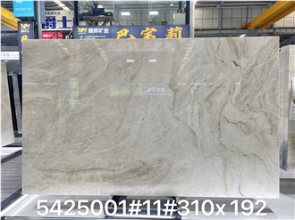 Polished Honed Victoria Fall Quartzite Slabs