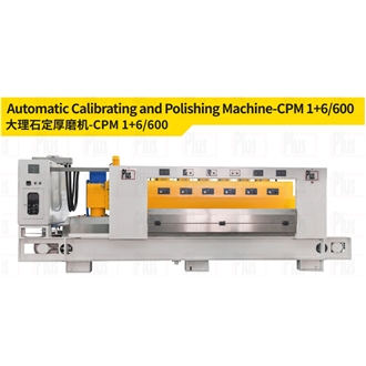 Automatic Calibrating And Polishing Machine-CPM 1+6/600