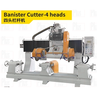 Banister Cutter-4 Heads - Stone Balustrade Lathe Machine