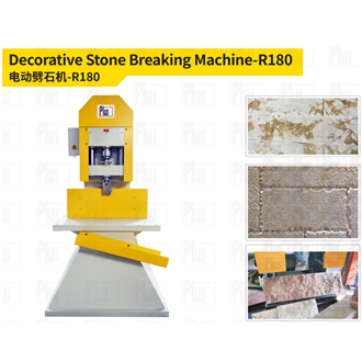 Decorative Stone Breaking Machine-R180