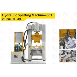 Hydraulic Splitting Machine–50T