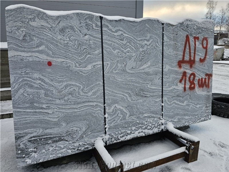 Dyadina Gora Granite Blocks