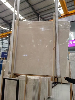 Nature Beige Marble Look Crema Uno Slab Tiles
