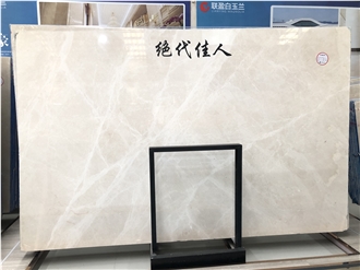 Polished High Grade Burdur Beige Marble Slab Tiles Polished High Grade Burdur Beige Marble Slab Tiles