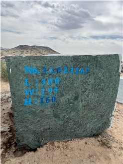 Marsh Rough Green Granite Blocks Marsh Rough Green Granite Blocks