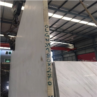 Engineering Stone Beige Quartz Slabs, Tiles For Wall Floor