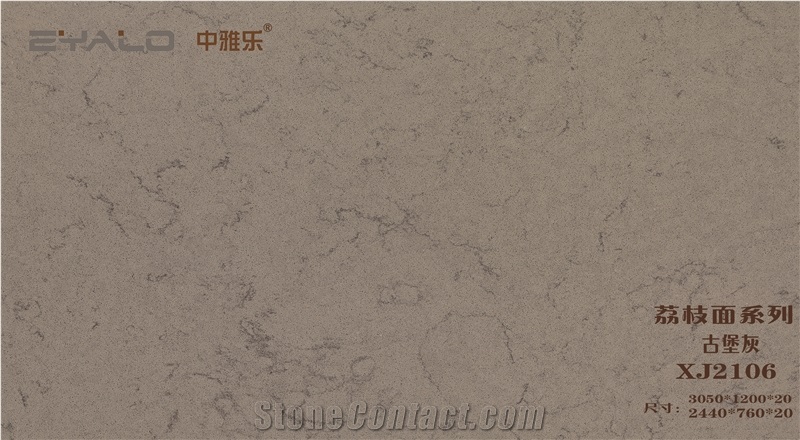 Grey Quartz Tiles For Public Facility Construction