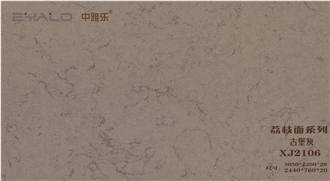 Grey Quartz Tiles For Public Facility Construction