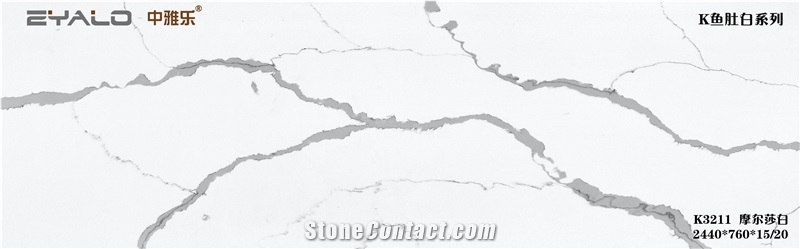 Polished White Quartz Slabs For Hotel Building