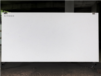Polished White Quartz Slabs For Kitchen Countertop