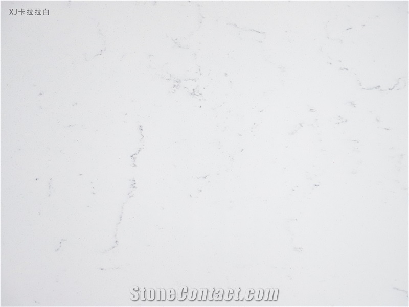 Polished White Quartz Slabs For Kitchen Countertop