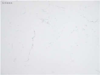 Polished White Quartz Slabs For Kitchen Countertop