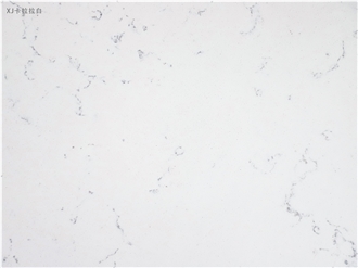 Polished White Quartz Slabs For Kitchen Countertop