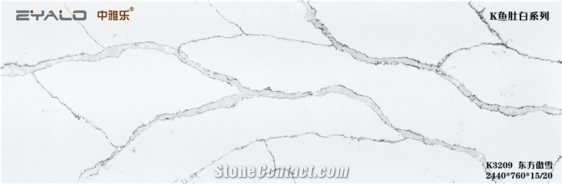 Quartz Slabs For Construction Of Public Buildings
