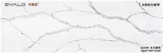 Quartz Slabs For Construction Of Public Buildings
