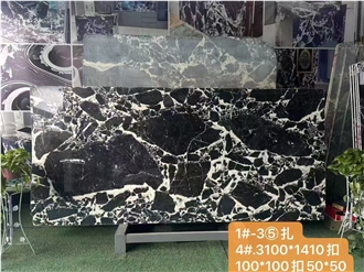 Bulgary Black Marble Slab For Cutting Wall Tiles Bulgary Black Marble Slab For Cutting Wall Tiles