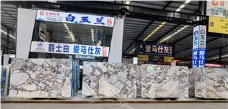 China Elephant White Marble Bulgari Slab Wall Cladding Tiles