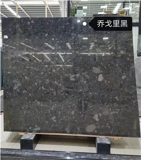 Chogori Black Marble Slab Tiles Marble Slab 1.8Cm