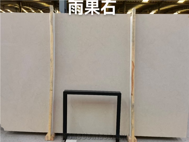 French Hugo Cream Limestone Slab Customized Size Floor Tiles