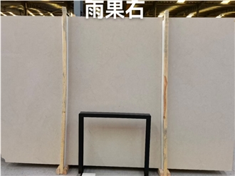 French Hugo Cream Limestone Slab Customized Size Floor Tiles