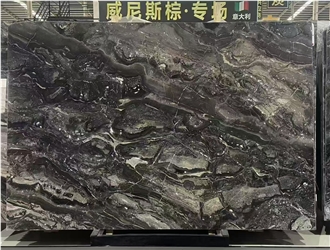 Italy Venetian Brown Marble Slab For Wall Decoration Tiles