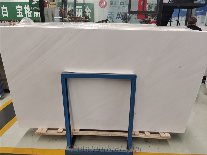 Polished Book Matching Slabs Sivec White Marble Slabs