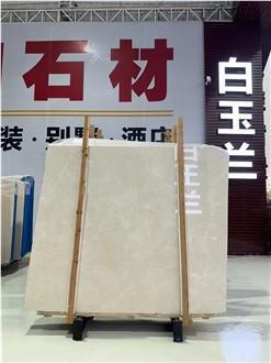 Turkey Aran White Marble Polished Slab Tiles