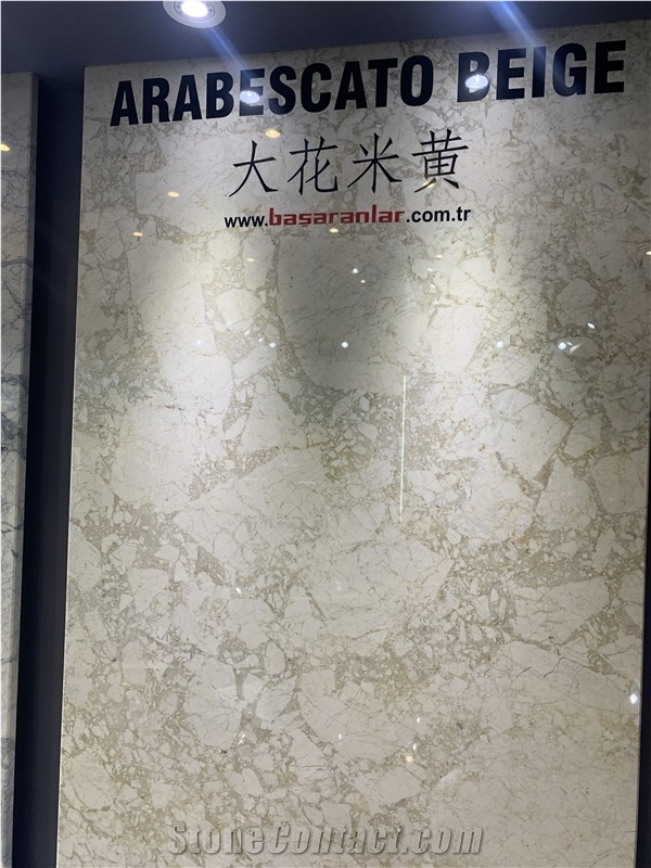 Arabescato Beige Marble Slab