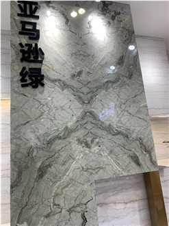 Dreaming Green Marble Slab