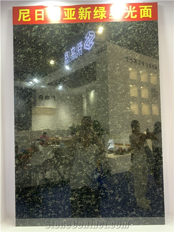 New Green Star Granite Slab