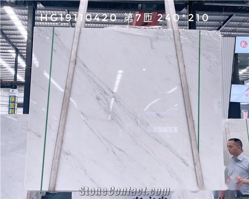 Oriental White Marble Slab