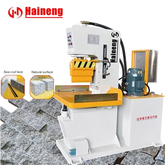 Movable Blades Artificial Stone Splitting Machine