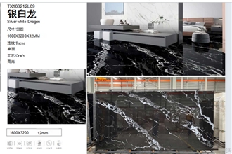 Artificial Black Sintered Stone Large-Format Sintered Stone