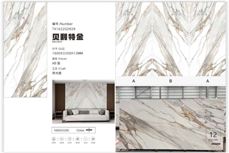 Calacatta Gold Sintered Stone Slabs