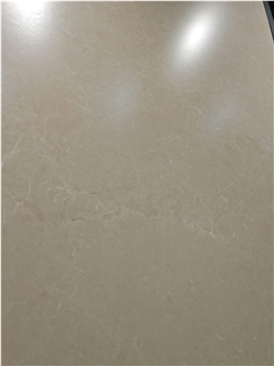 Chinese Crema Marfil Beige Honed 1.2Cm Porcelain Tiles