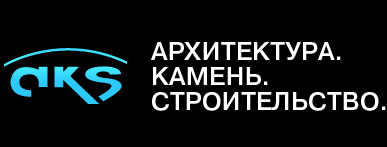 Arhitektura Kamen Stroitelstvo Ltd.