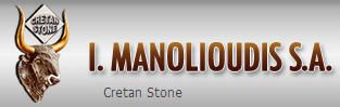 I. MANOLIOUDIS S.A., CRETAN STONE