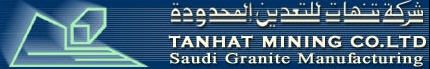 TANHAT MINING COMPANY LIMITED