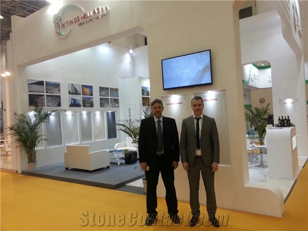 XIAMEN STONE FAIR 2017