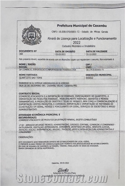 CertificatePhoto