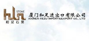 XIAMEN HWZ STONE CO., LTD
