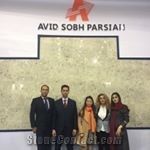 Avid Sobh Parsian Company