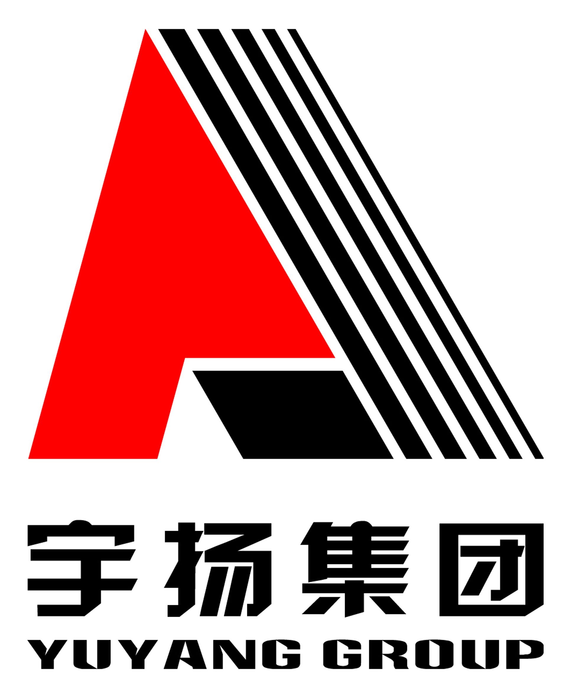 NANJING YUYANG PEBBLE STONE CO.LTD.