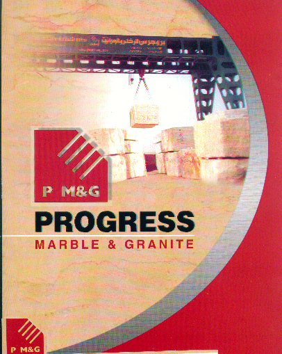 PROGRESS FOR MARBLE &GRANITE