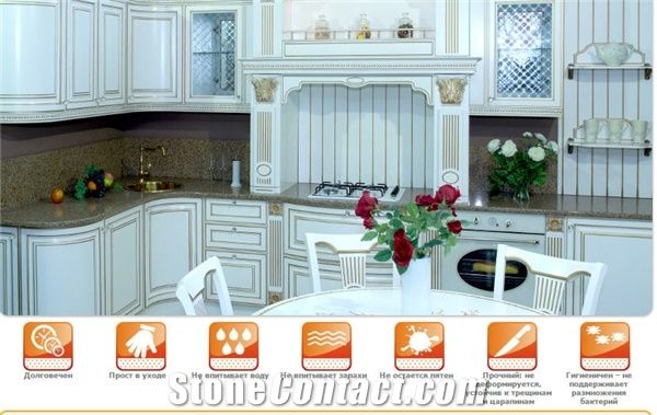 Plaza Stone